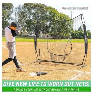 GOSPORTS REPLACEMENT 7 FT X 7 FT BASEBALL / SOFTBALL NET